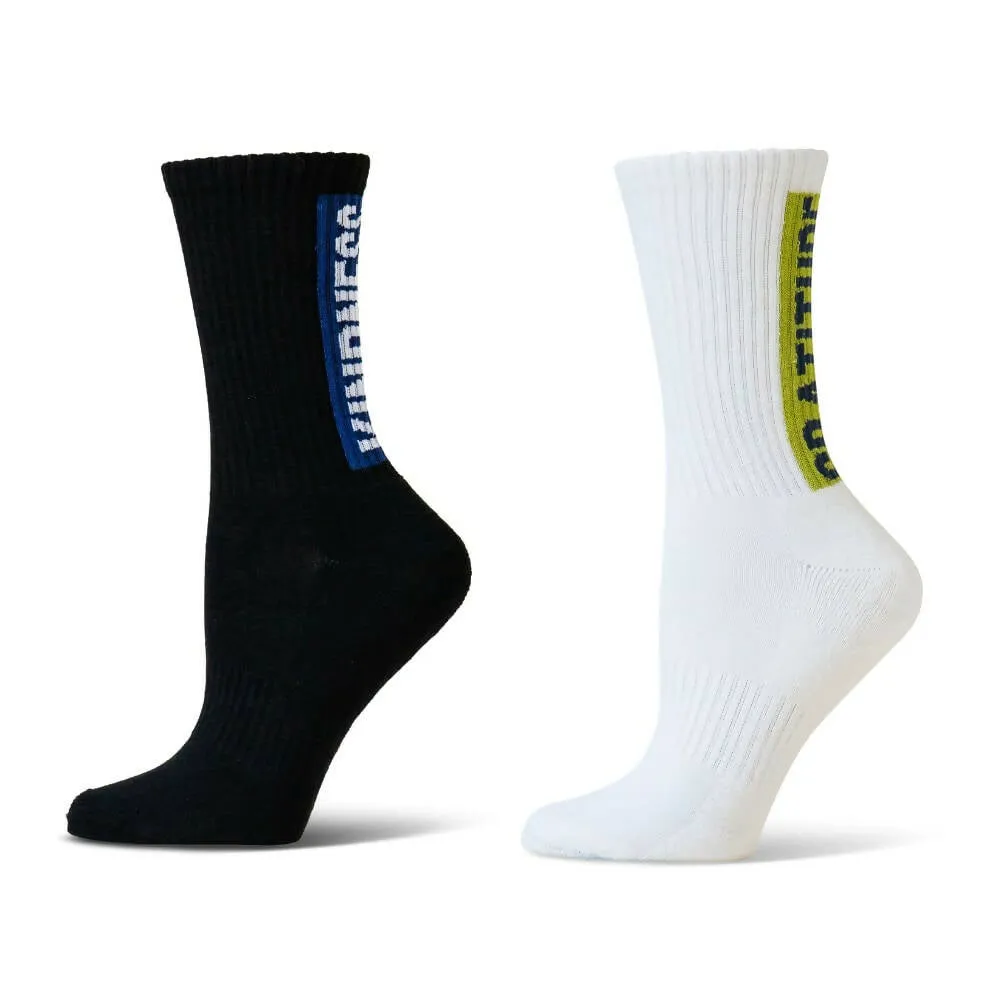 Bamboo Socks - Arabic - Kindness & Gratitude